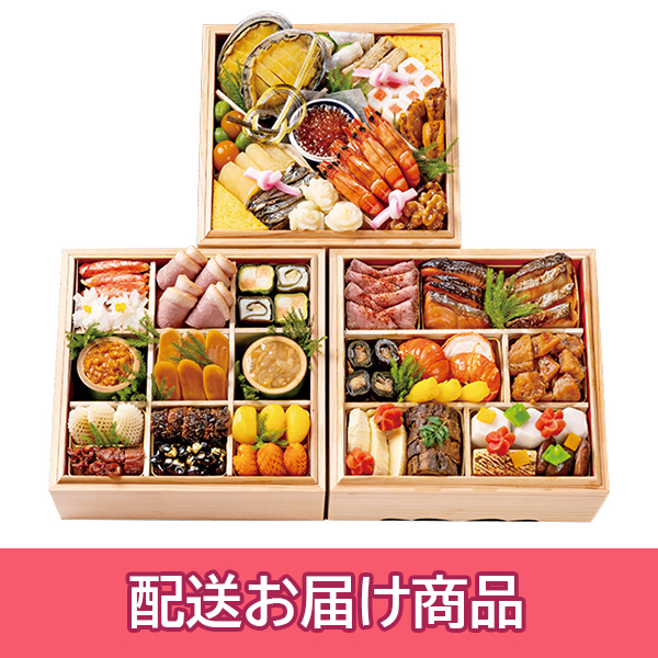 �y�z���z 11 ���s �������� �a�������� �O�i�d